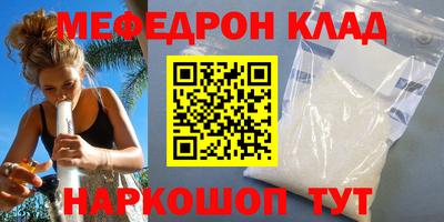 спиды Свободный