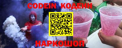 MDMA Premium VHQ Северобайкальск