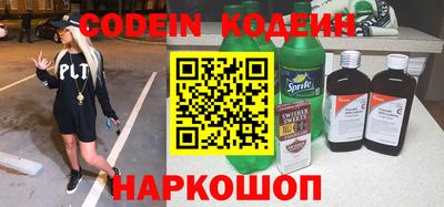 MDMA Premium VHQ Северобайкальск