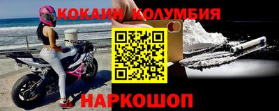 MDMA Premium VHQ Северобайкальск