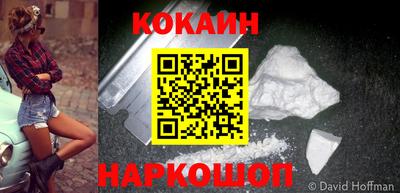 спиды Свободный