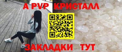 MDMA Premium VHQ Северобайкальск