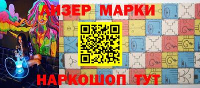 спиды Свободный
