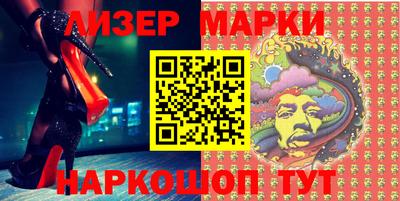 спиды Свободный