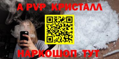 MDMA Premium VHQ Северобайкальск