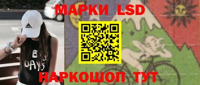MDMA Premium VHQ Северобайкальск