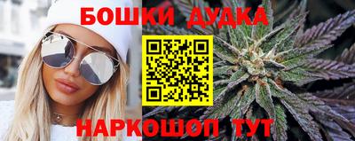 MDMA Premium VHQ Северобайкальск