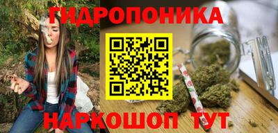 MDMA Premium VHQ Северобайкальск