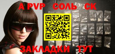 MDMA Premium VHQ Северобайкальск