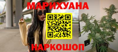 метадон Славгород