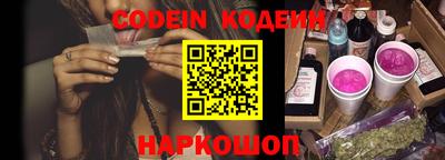 спиды Свободный