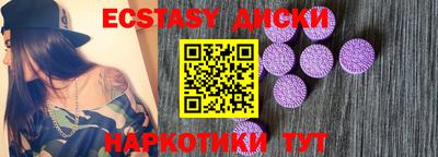 спиды Свободный