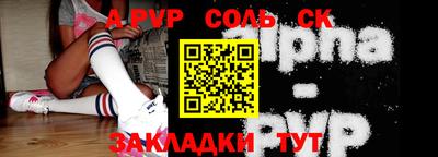 MDMA Premium VHQ Северобайкальск