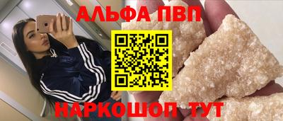 спиды Свободный