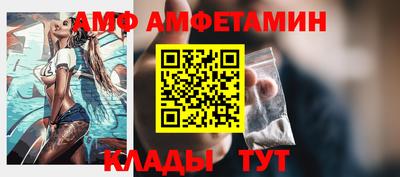 крисы Севастополь