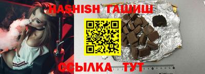 MDMA Premium VHQ Северобайкальск