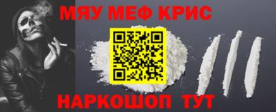 спиды Свободный
